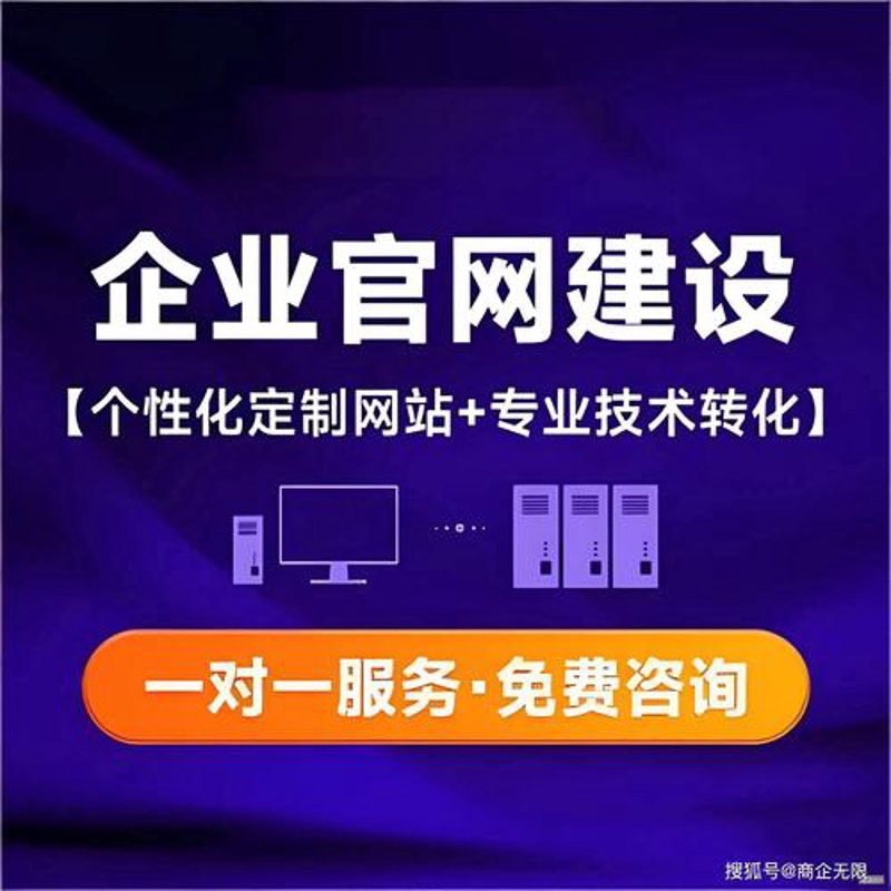 如何选购适合的微信小程序开发服务